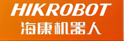 海康机器人Hikrobot